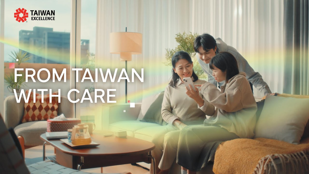 A Light of Care | Taiwan Healthcare Industry | Taiwan Excellence台灣精品