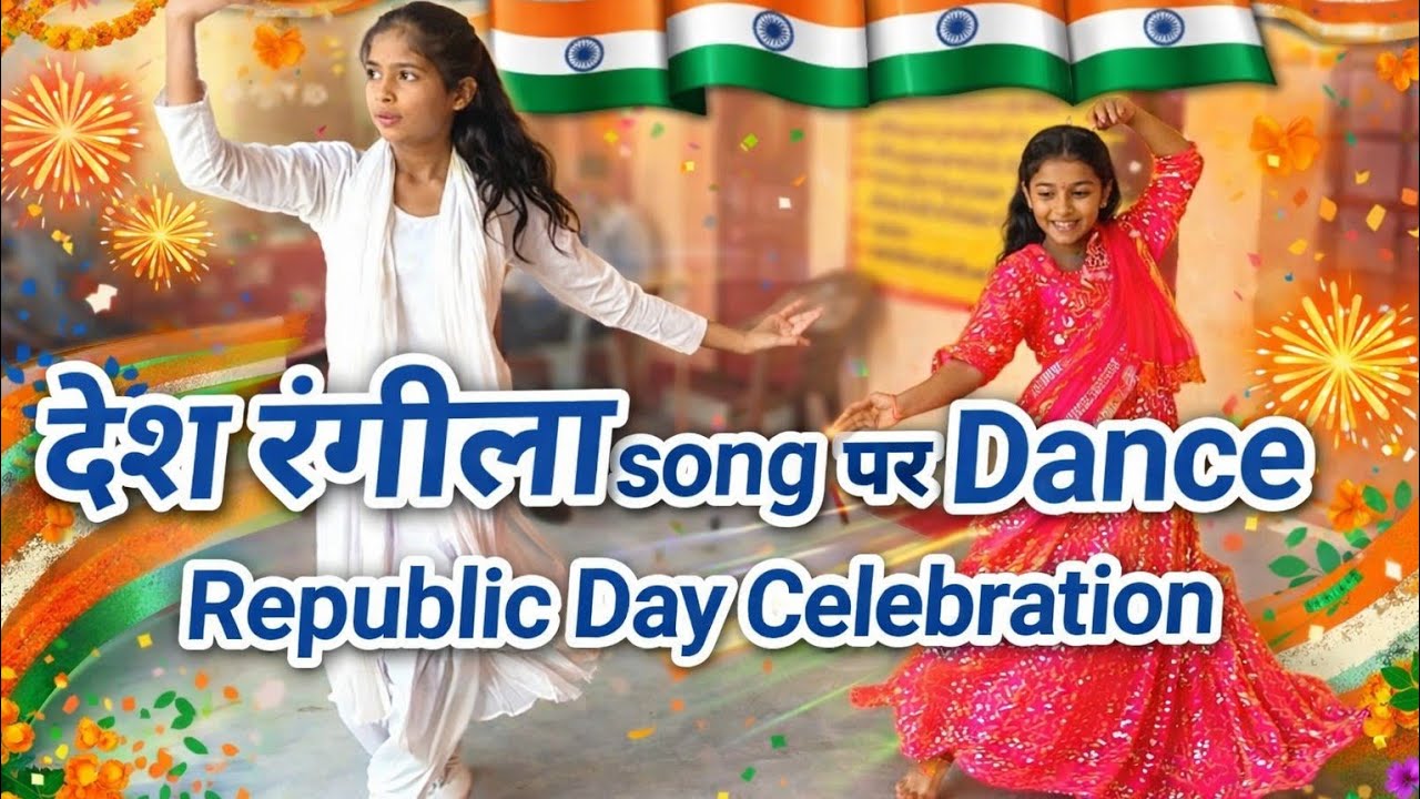 Desh rangila song 🎵  || Best Dance on republic day #republicday 