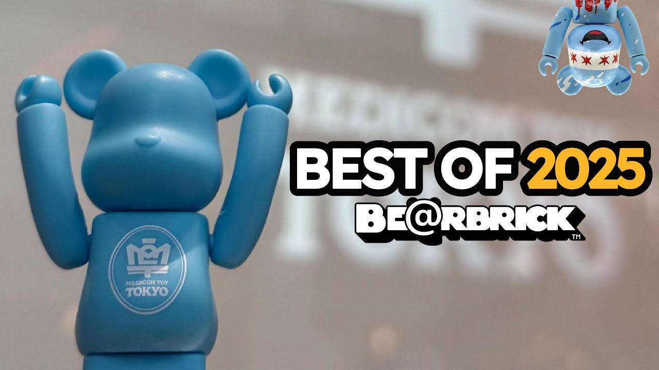 The Best Bearbricks of 2025 | Expert Collector's Top 5 Bearbricks