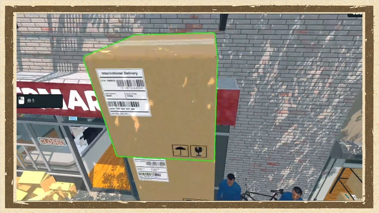 【Supermarket Simulator】◆大量消費社会の鎖に縛られし男たちの輪舞曲◆part15