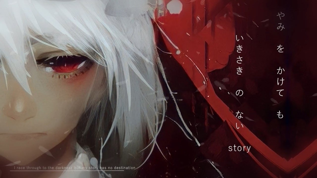 Hollow Hope - Wasi ft. Un3h & Xandu Lyrics Video (fanmade) 「東方 Arrange」【Takamachi Walk】
