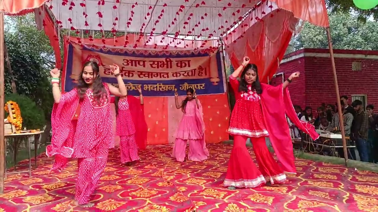 Inter College Bhadkhin.... O radhe radhe 