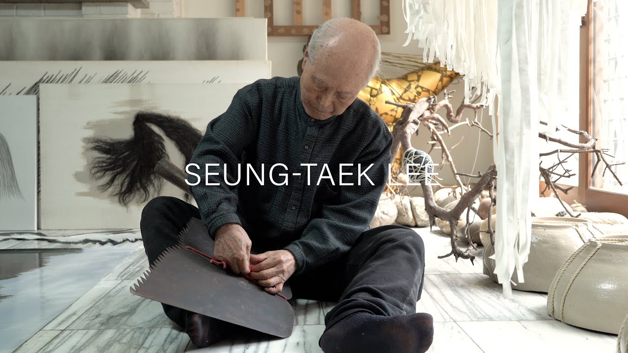Seung-taek Lee 이승택 : (Un)Bound