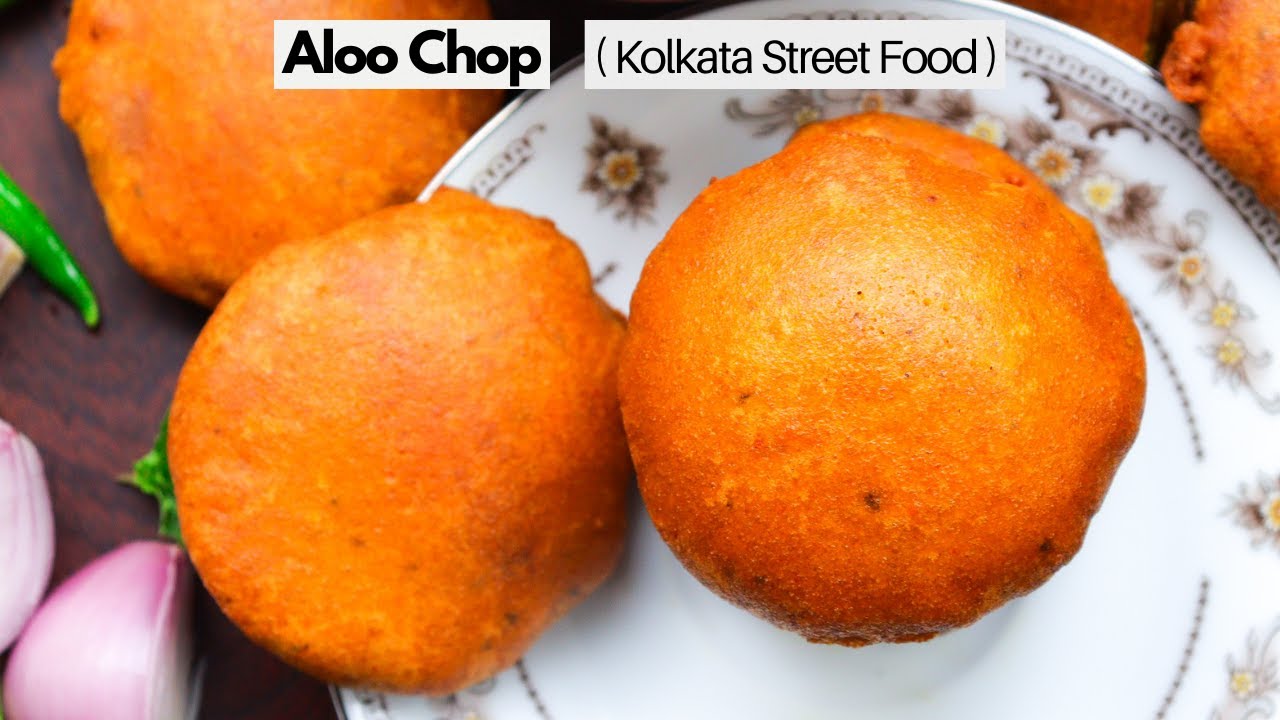 Aloo Chop Bengali Recipe | Aloo Chop Recipe | How To Make Aloo Chop