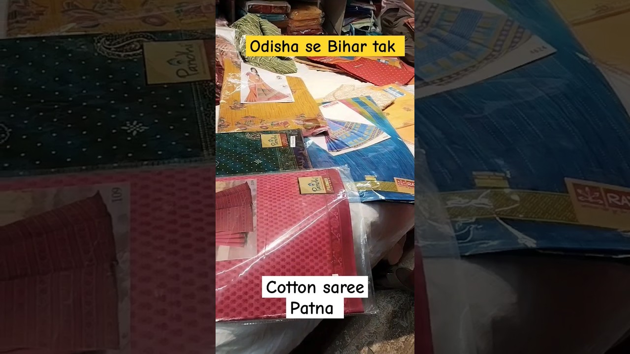 cotton saree| 