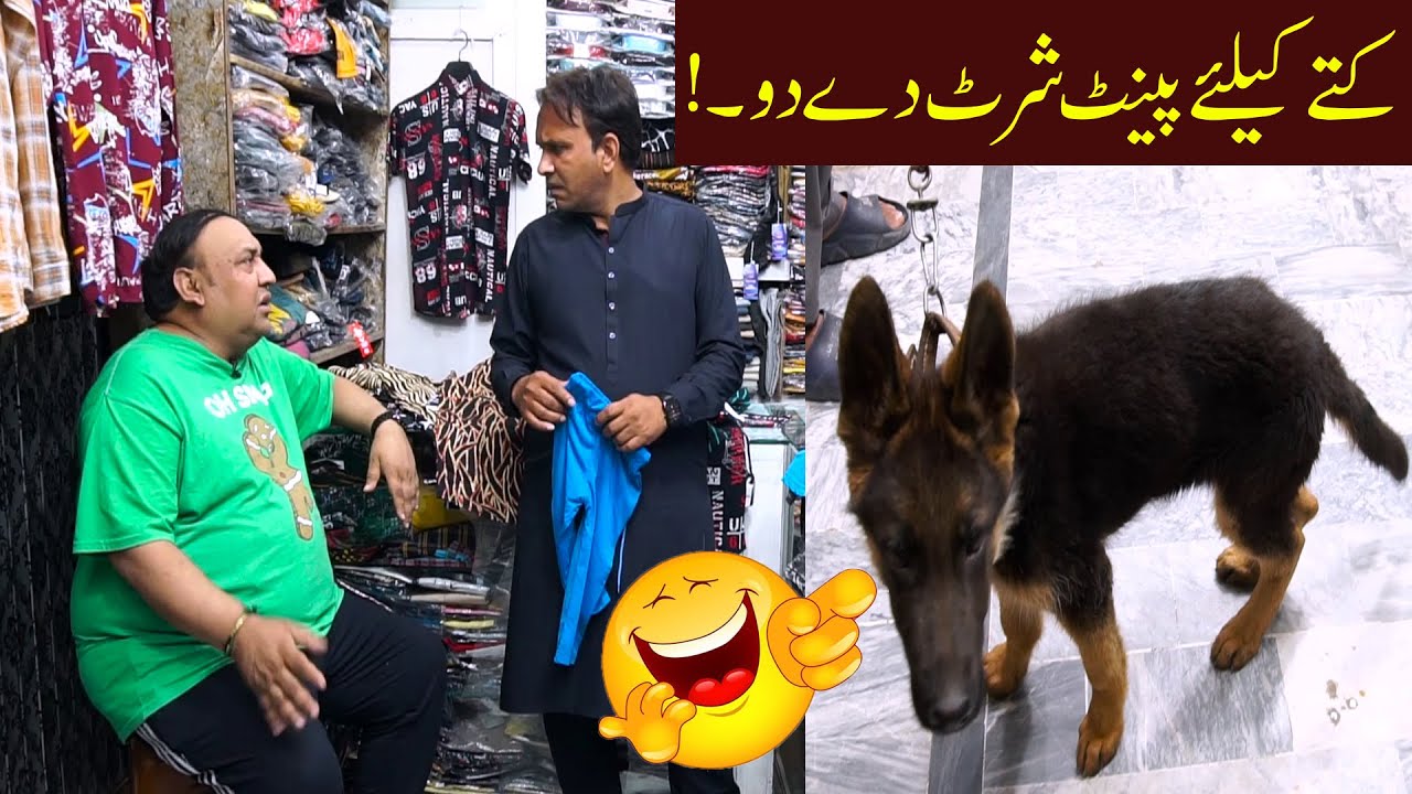 Tasleem Abbas and Soni Best Comedy Show || tasleem soni garments show