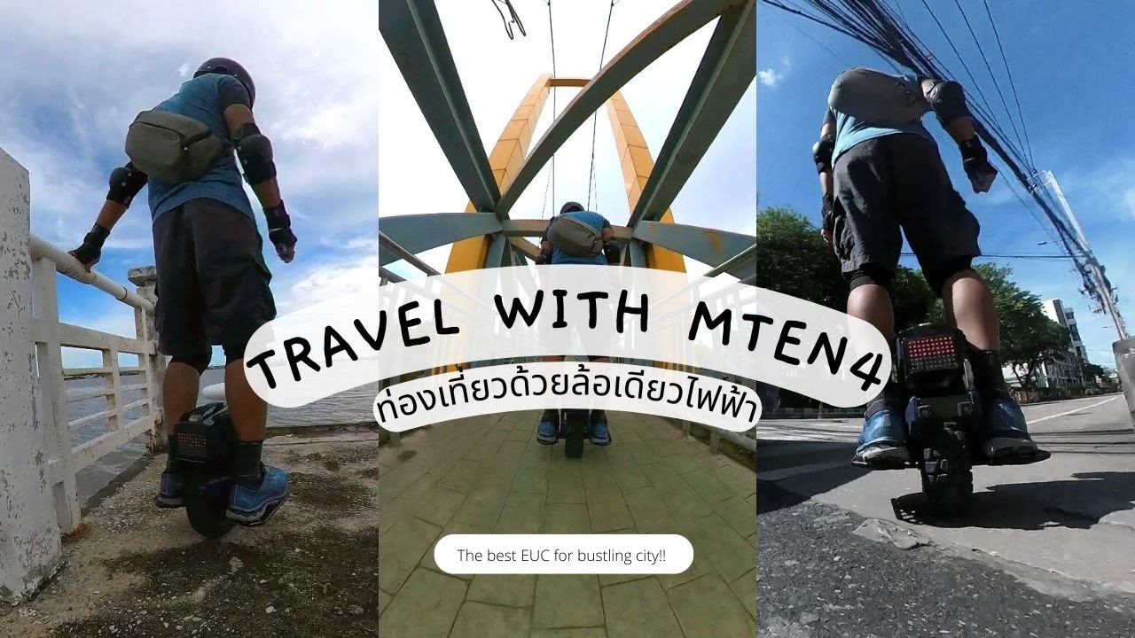 Traveling in Bangkok with Mten4 (ล้อเดียวไฟฟ้า พกพา อ่อนนุช-ปากน้ำ-ป้อมผีเสื้อสมุทร)