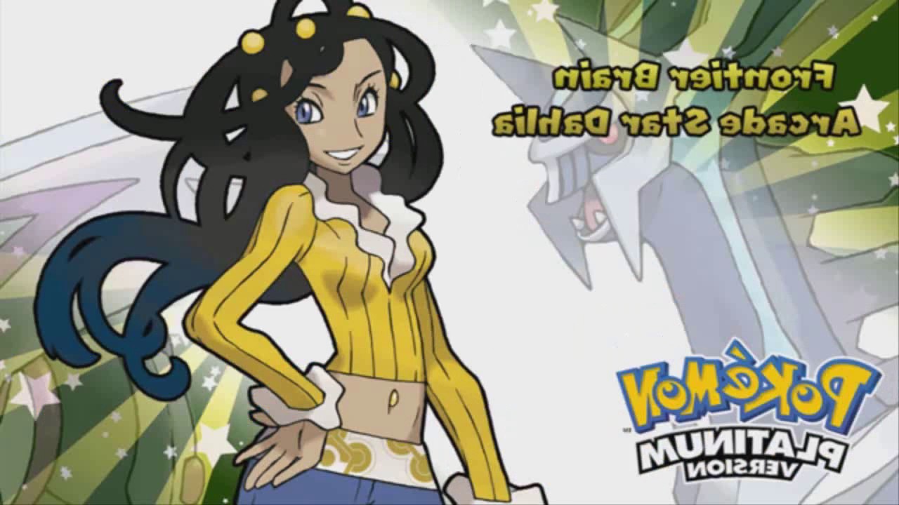 Pokemon Frontier Brain Sparta EndWar Mix