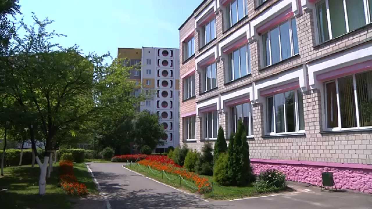 14 школа