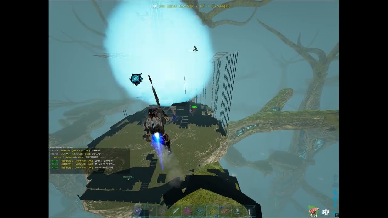 Ark Luna Server | 一網打盡 | Mammoth Club | Fabi Main |