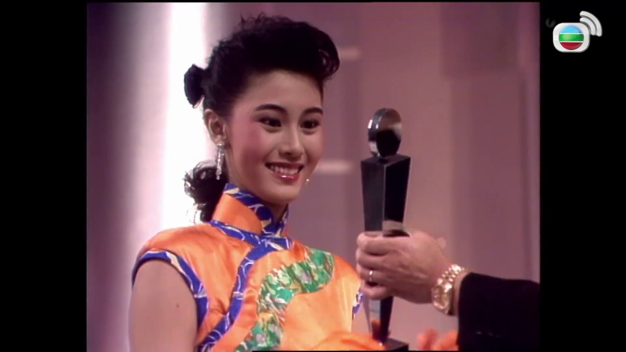 [經典重現] 李嘉欣加冕一刻 - 1988年度香港小姐競選國際親善小姐及三甲頒獎片段