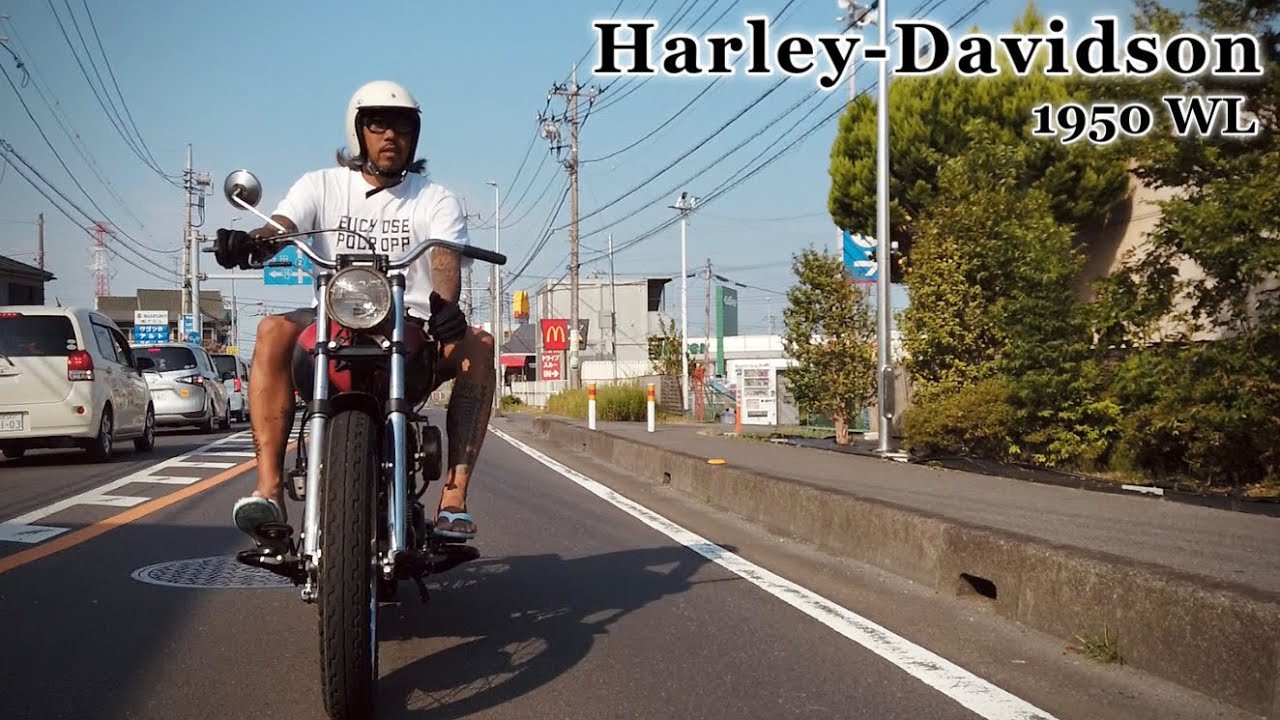 【Harley-Davidson】フラットヘッドで街乗りからレースまでこなすWL #harleydavidson #45power