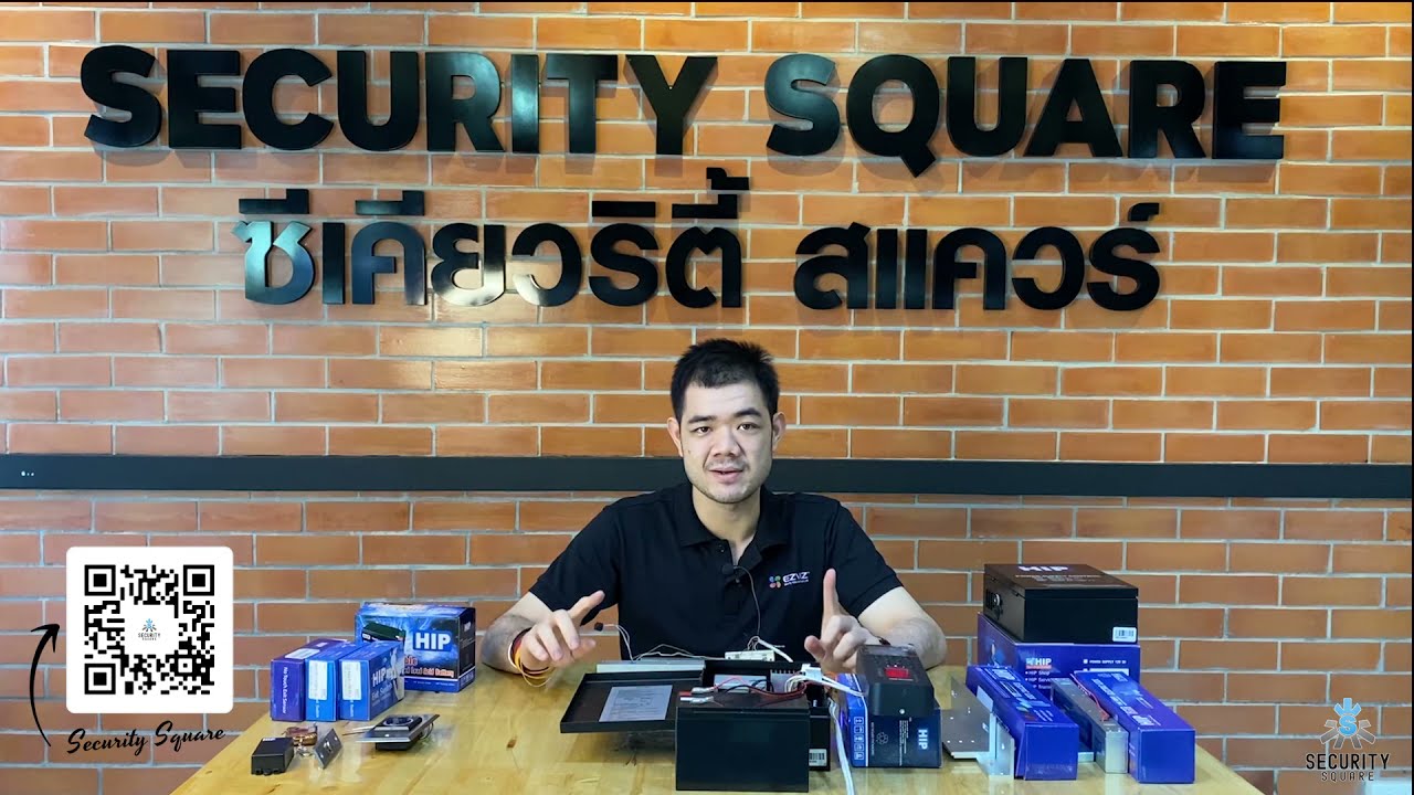 รีวิว การใช้งาน + ติดตั้ง hip magnetic doorlock