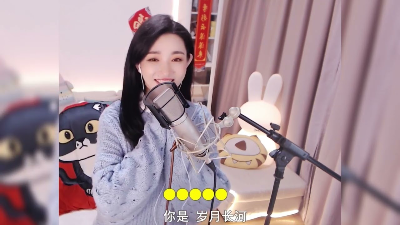 如愿-林阿兔