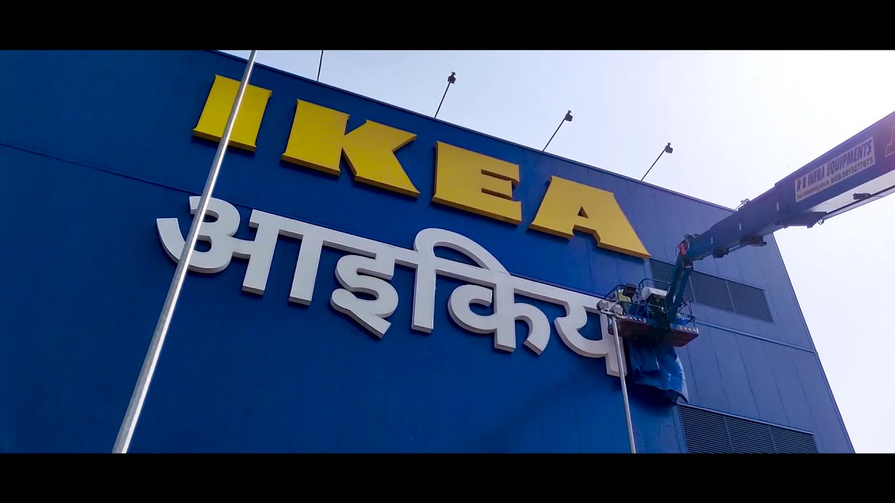 IKEA NAVI MUMBAI CONSTRUCTION TIMELAPSE