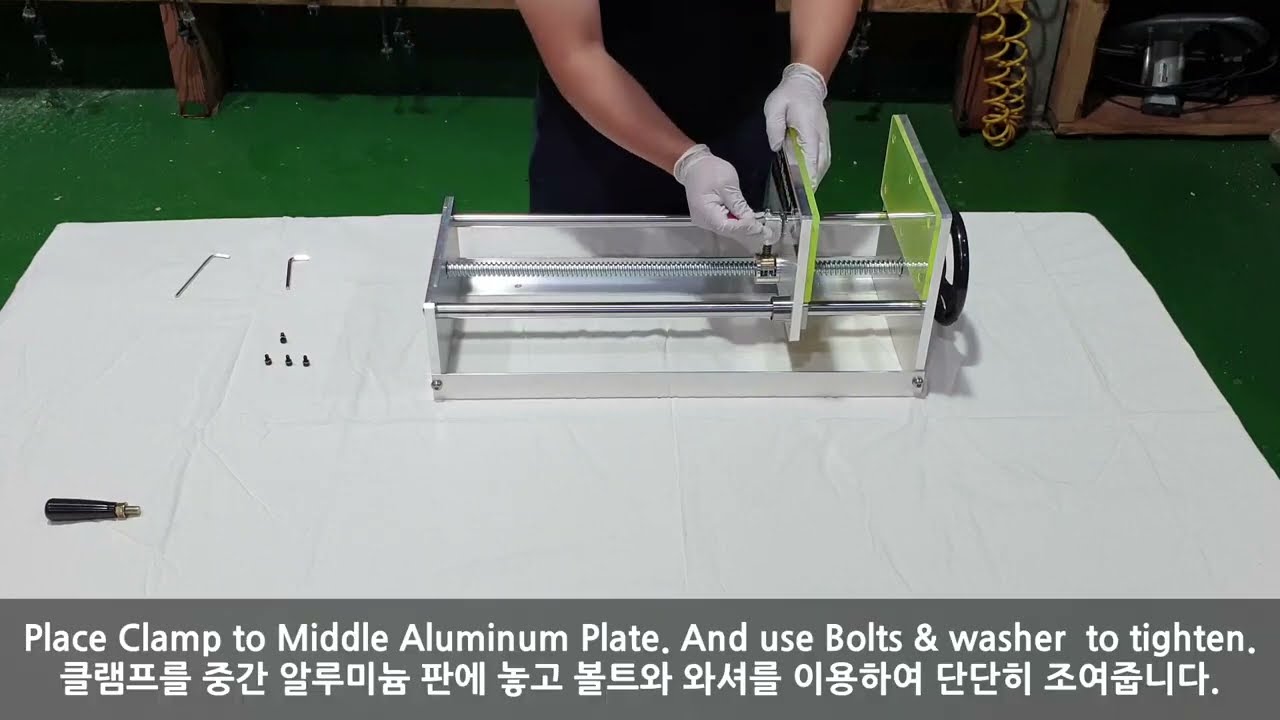 KAT | How to Assemble Manpa Tools Quick Release Vise