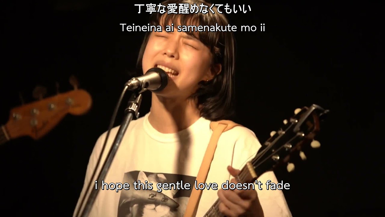 Ayano Kaneko - セゾン (Season) LIVE 2020 [ENG SUB]