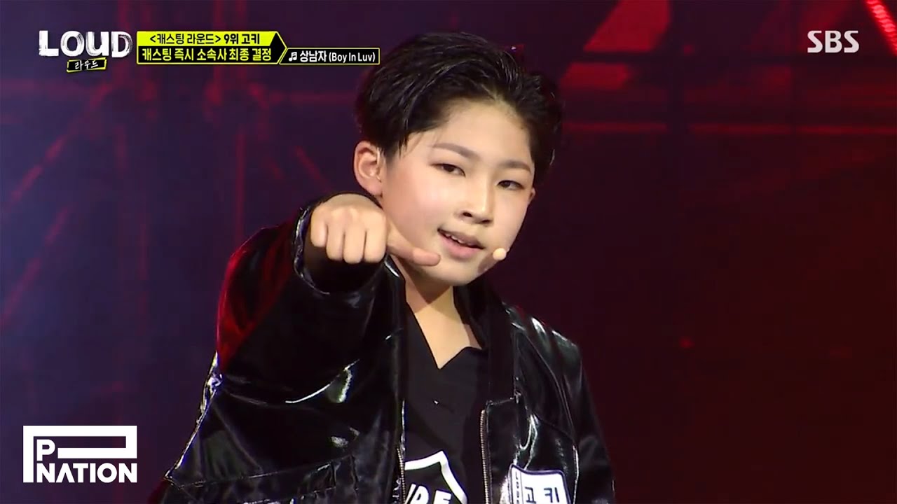 LOUD Compilation Video : TANAKA KOKI (타나카 고키)