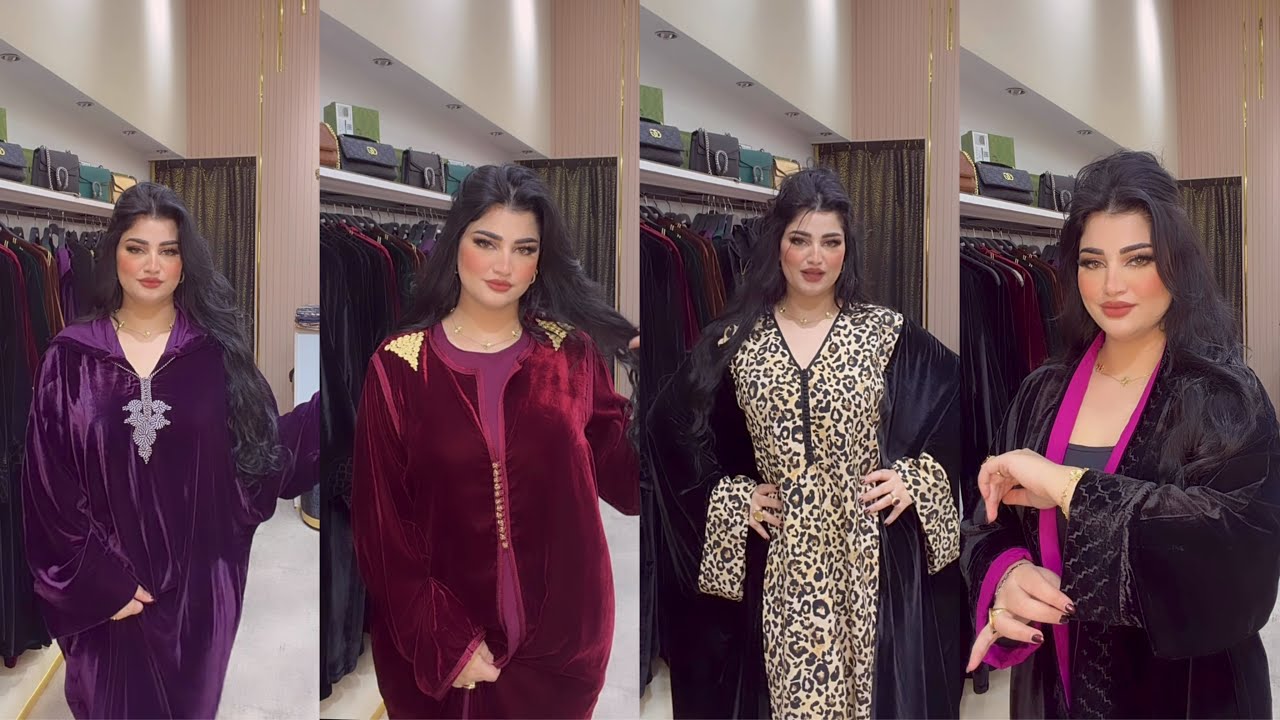  #الجلابة #المغربية بلمسة جديدة للعيد الفخامة الهمة والشان افخم موديلات پريستيج حصريا 0611344617