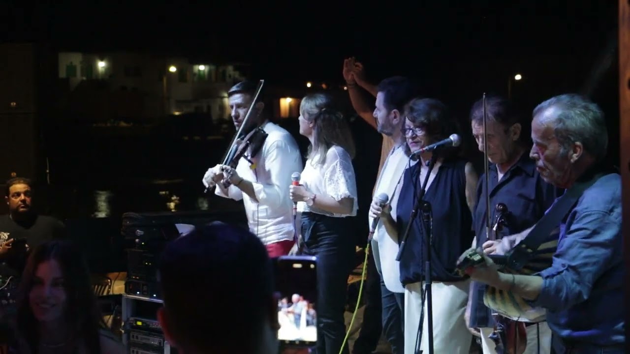 Πανηγύρι Αγίου Φανουρίου (Live video) #νησιώτικα #εδώ