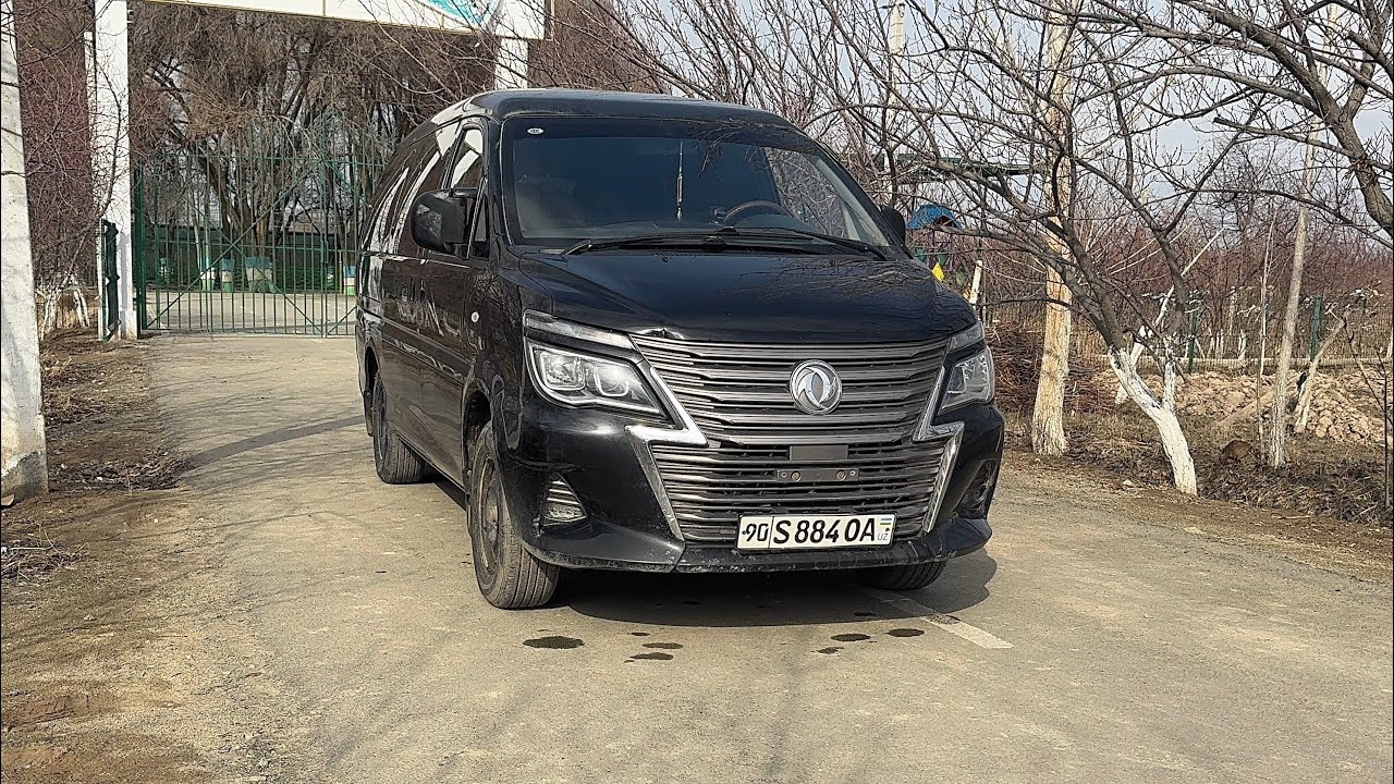 Микроавтобус сотилад￼ 