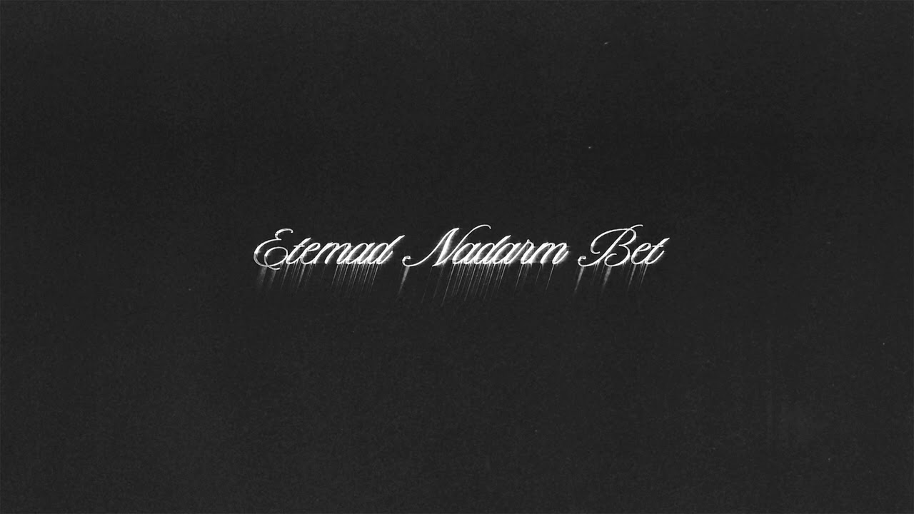 Dorcci - Etemad Nadarm Bet (Official Audio)