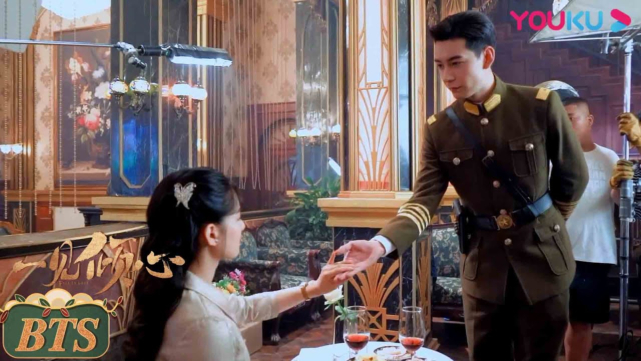 花絮：全场笑场！剧组爆笑NG合集，笑得停不下来~ |【一见倾心 Fall In Love】| 陈星旭/张婧仪/林彦俊/陈欣予/蔡宇航/马月 | 爱情民国片 | 优酷 YOUKU