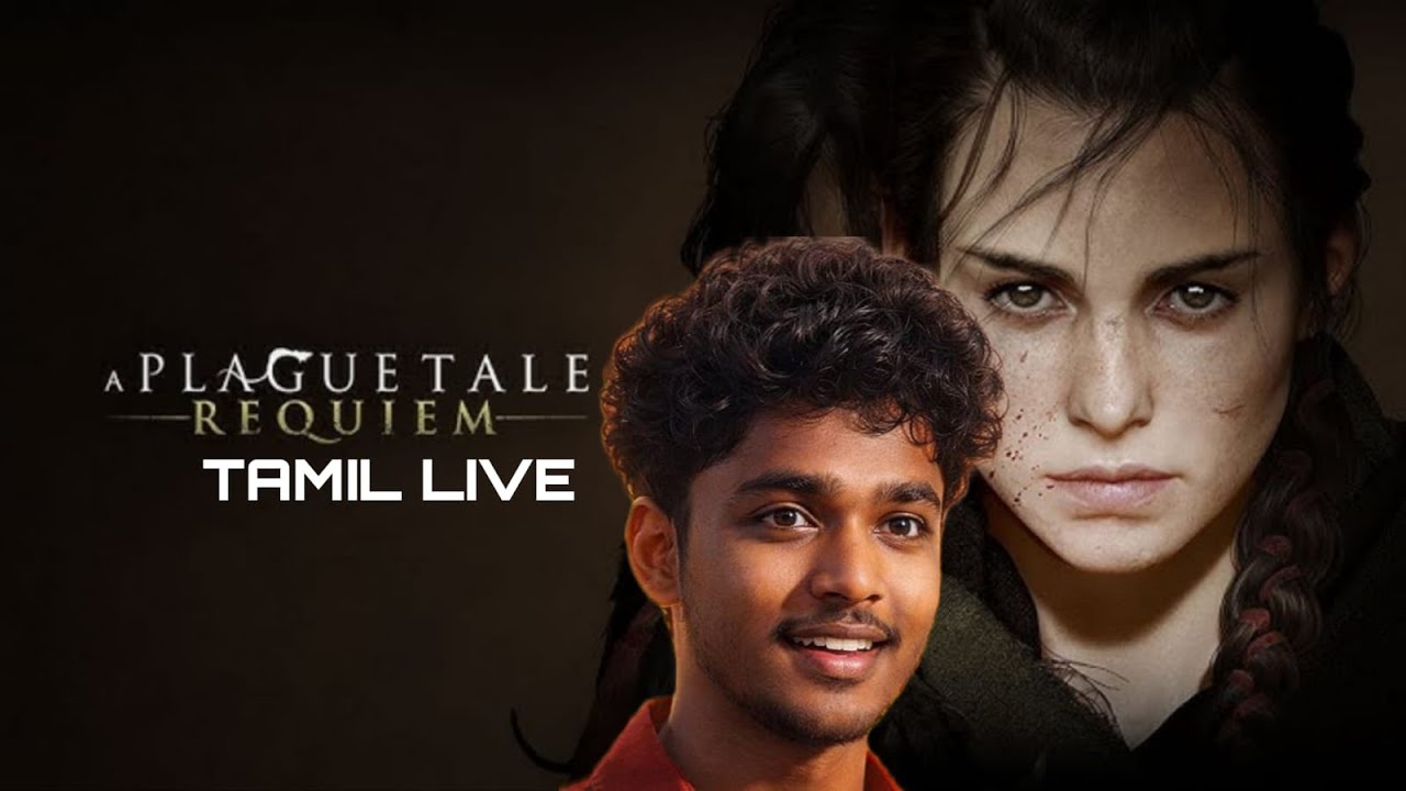 🔴🔴லட்சக்கணக்கான எலிகள்! | A Plague Tale: Requiem - Part 1 (Tamil)#APlagueTaleRequiem#NAANSIMPLYRAJ