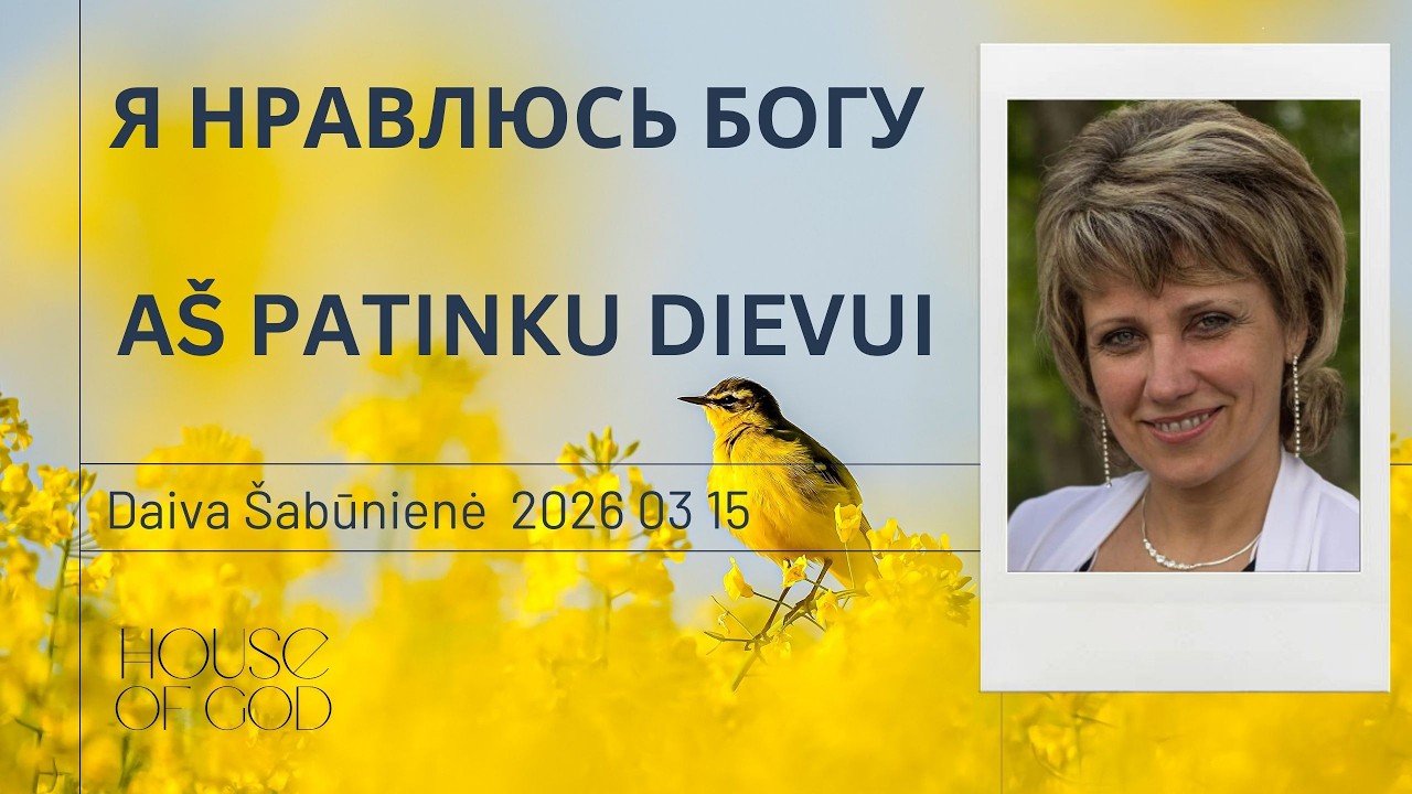 Daiva Šabūnienė 2026 03 15 