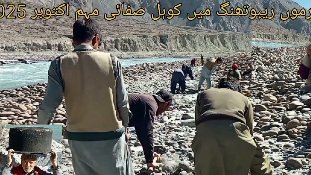 سرموں ریبوتھنگ کی زمینوں کی آبپاشی  محنت، روایت اور دیہاتی تعاون کی خوبصورت مثال Village Life in gb3