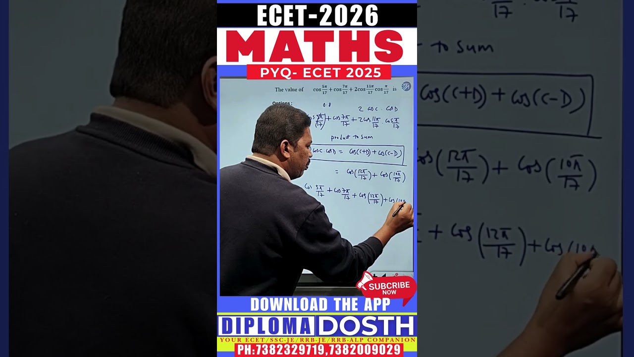 "Trigonometry shortcuts for ECET | Part 4"| ECET PYQ's 