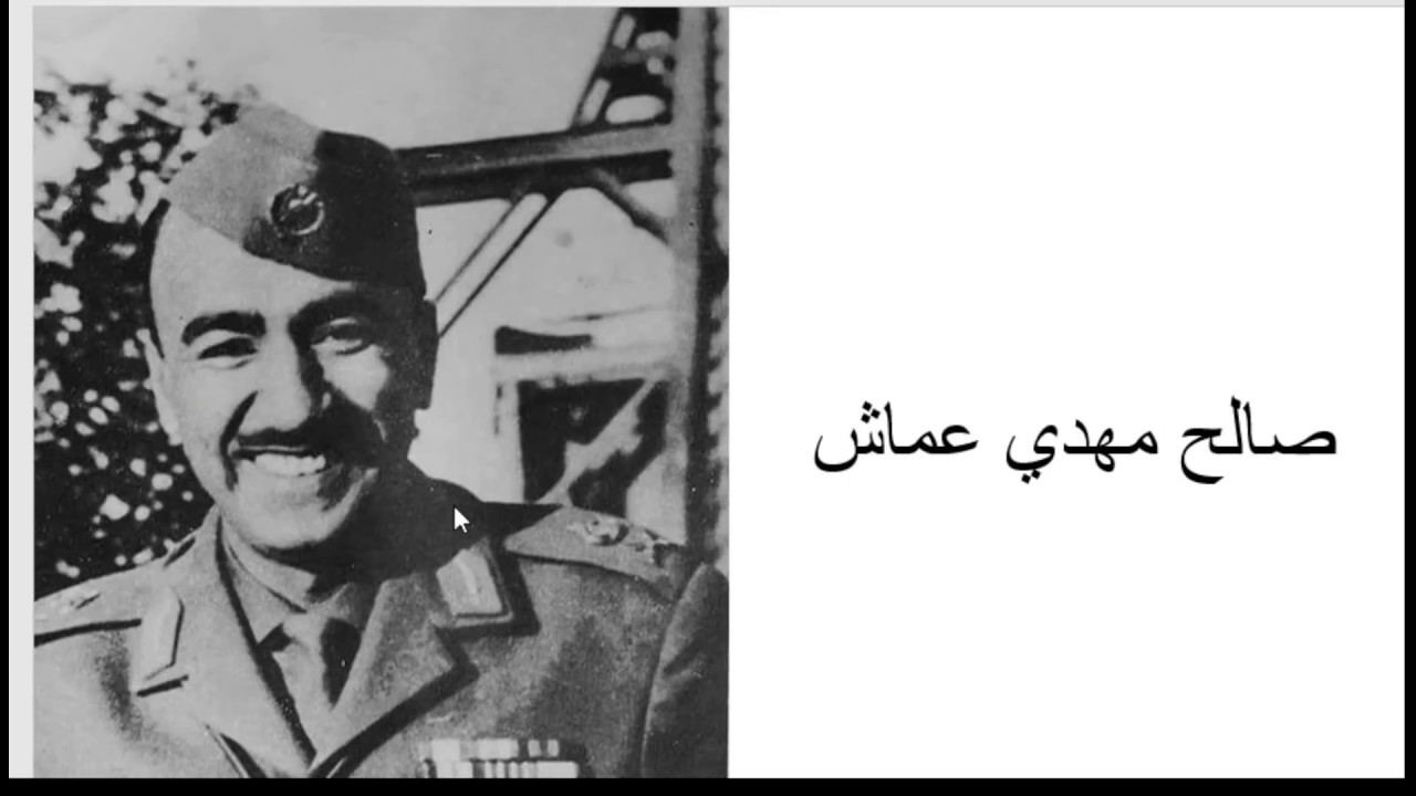 القول البتار في موقع حرب ذي قار: الرد على مغالطات الحمياني ج1