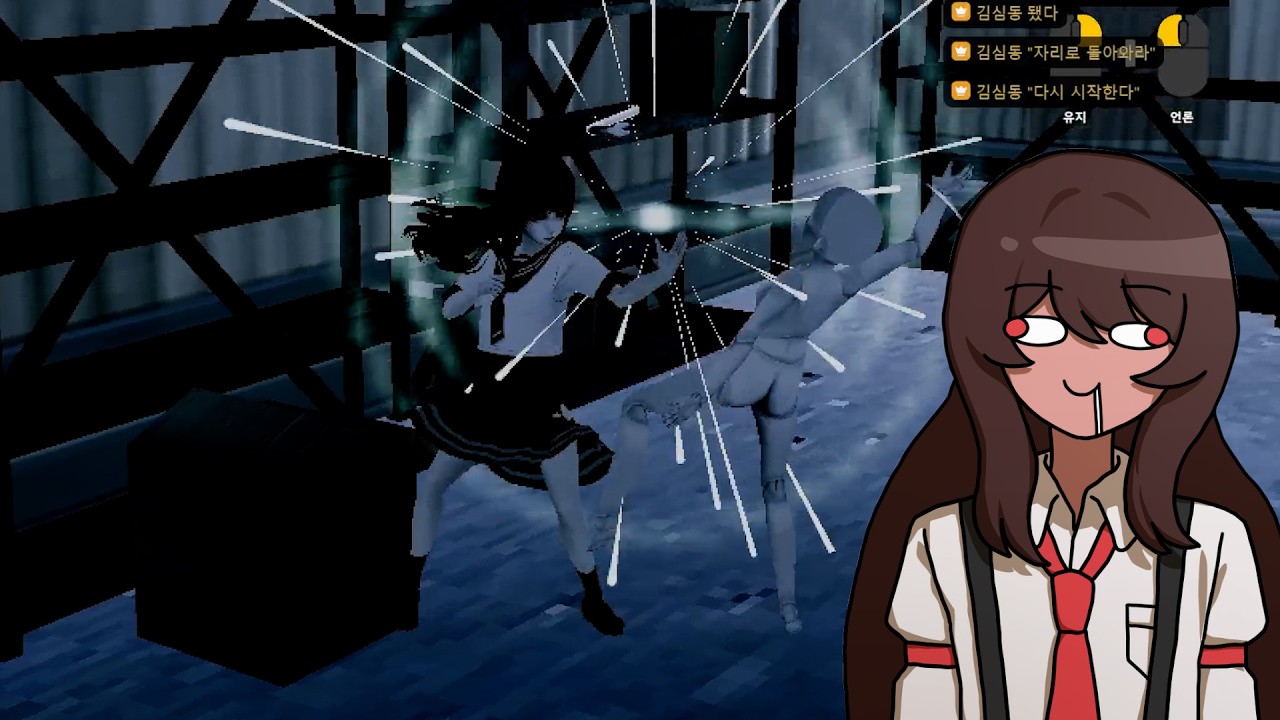 공포 게임에서 왜 패리가 가능하죠?