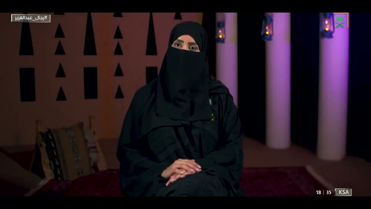 وثائقي الأمير إسماعيل بن مبيريك - قناة السعودية #رجال_الملك_عبدالعزيز