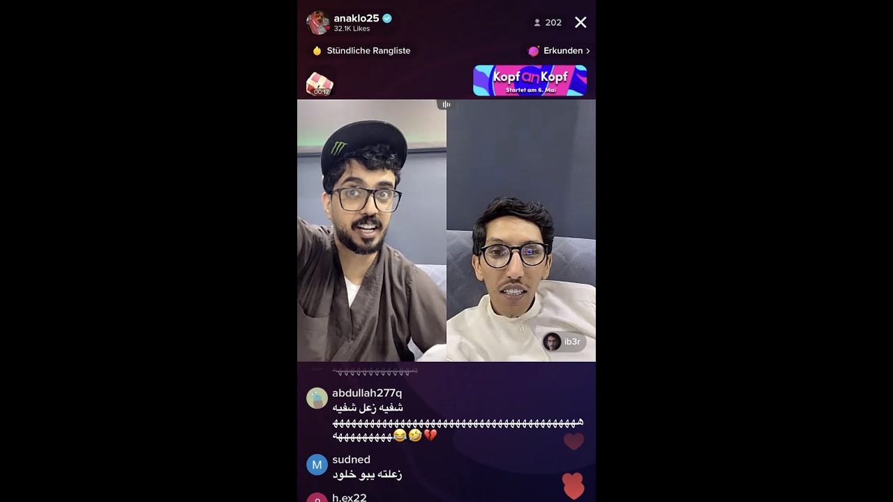 بث خلودي ٢٥ Tik Tok