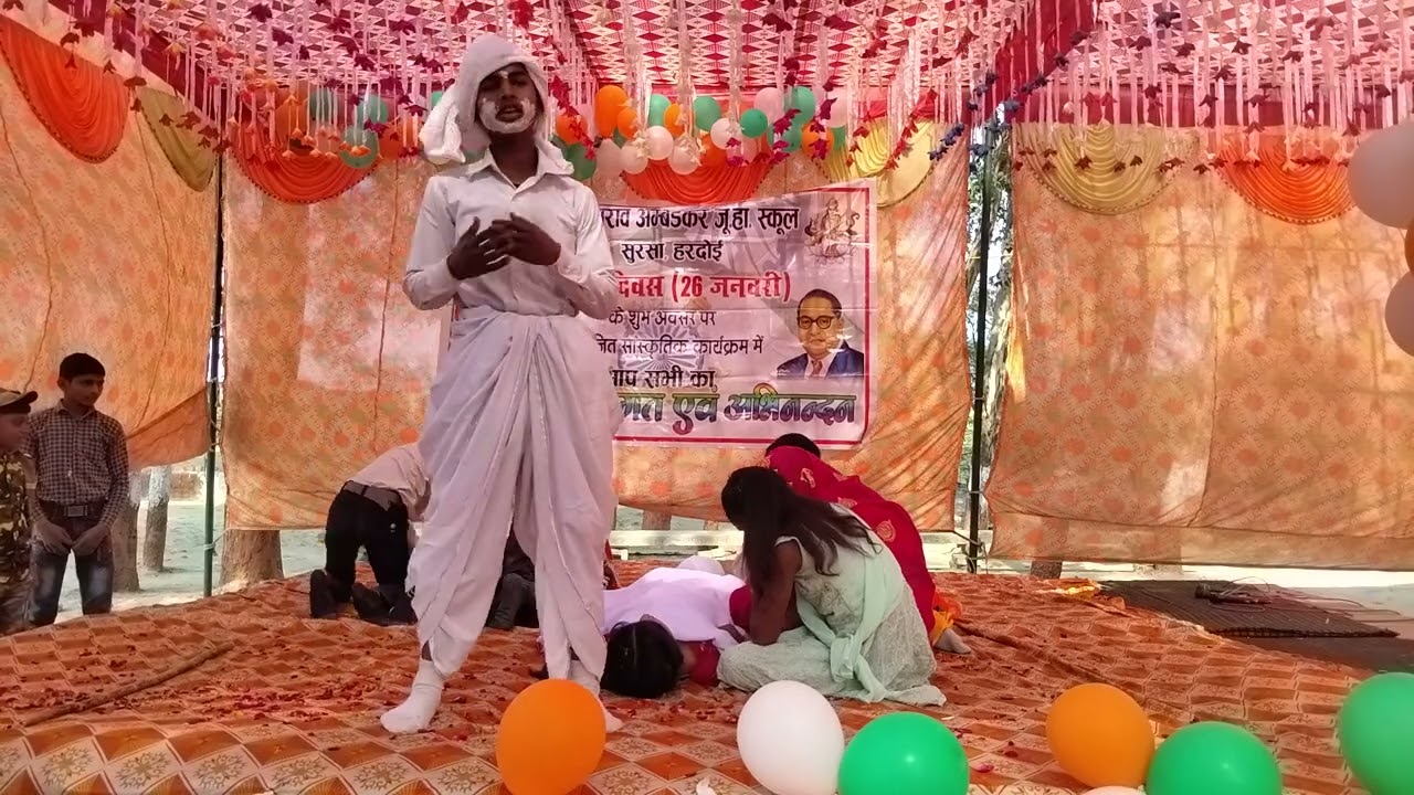 👌💯🇮🇳2026 दहेज प्रथा नाटक 🥰🥰🥰🥰