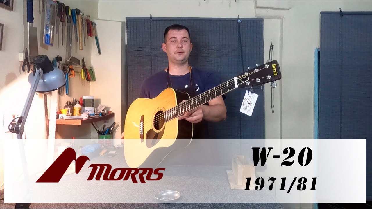 Morris W-20 1971/81, обзор гитары
