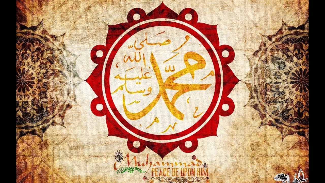 Ya Abazzahra (Zikr) - (Audio) - Qari Rizwan