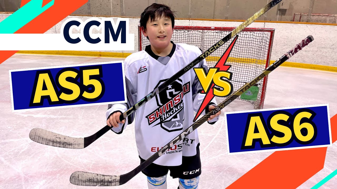CCM TACKS AS5pro vs AS6pro [Hockey Stick Comparison]