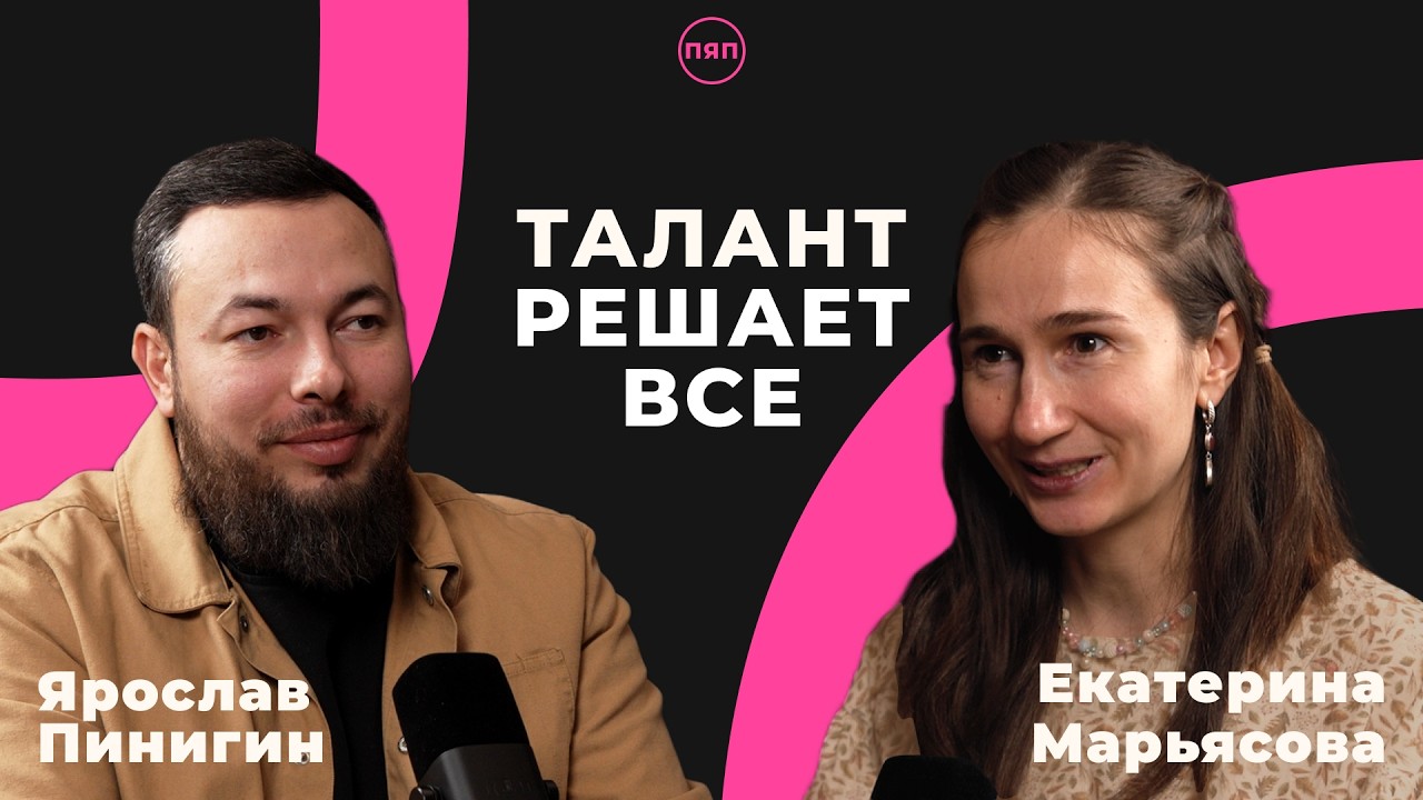 Жизнь в стиле ART: искусство, доход и свобода