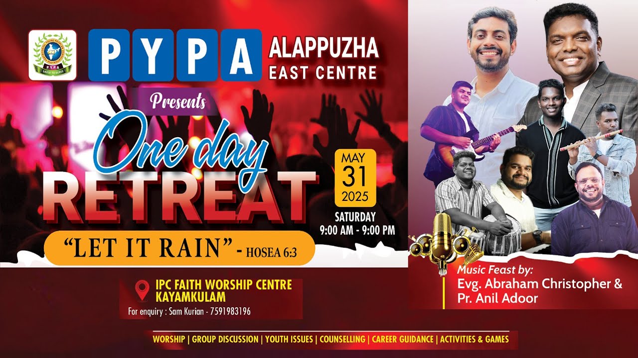 PYPA  ALAPPUZHA EAST CENTRE | ONE DAY RETREAT | MUSIC FEAST |  LIVE STREAMING