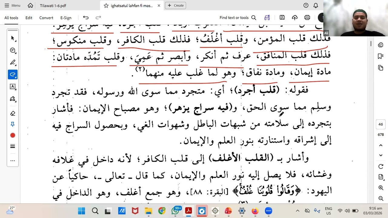 TAHSIN SMA3BDG82 - 109A - 030326 - Ust. Muhammad Maulizar 