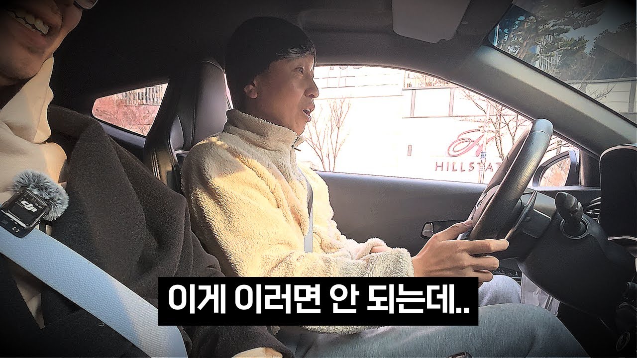 R8 수동 오너에게 벨N을 타 보게 했습니다 (feat. 배칠수)