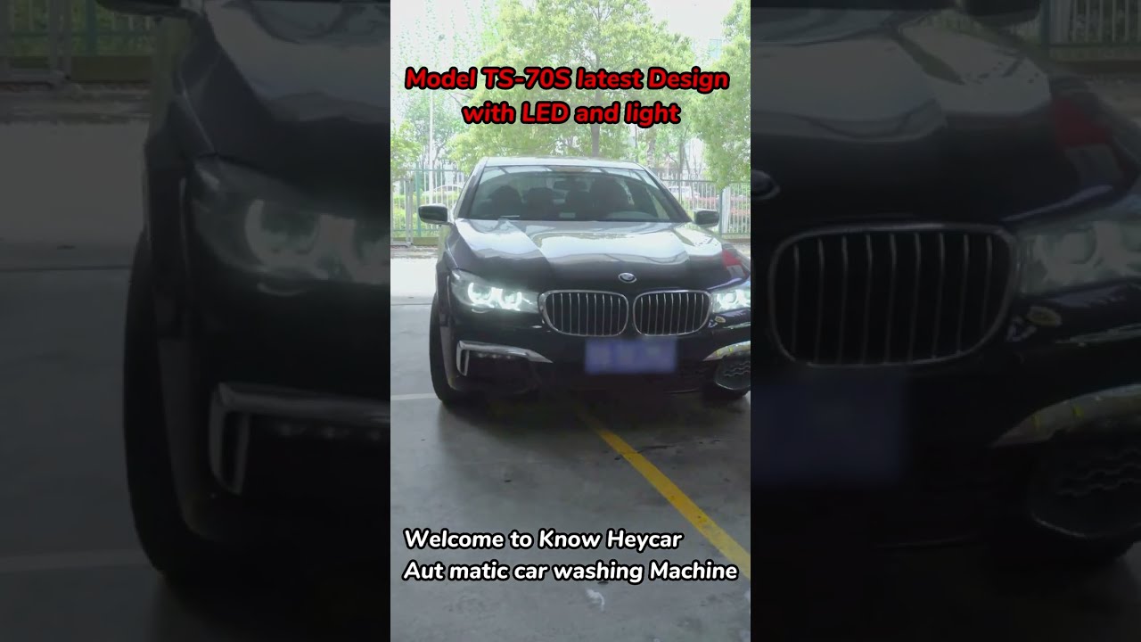 TS 70 high-end fully automatic version of the car washing process