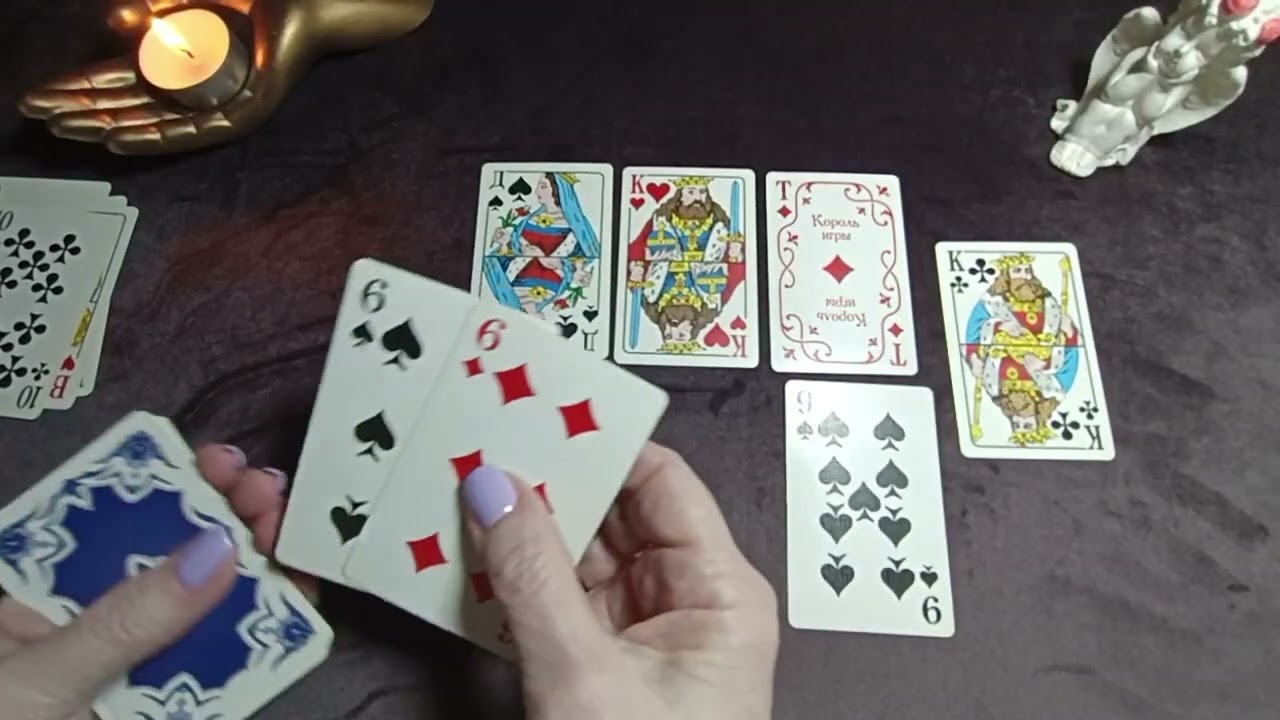 🔮💥💯 ЧЕРВОВЫЙ ИНТЕРЕС КРЕСТОВОГО КОРОЛЯ...???♣️♥️♠️♦️🌐🙏💐⁉️⁉️⁉️