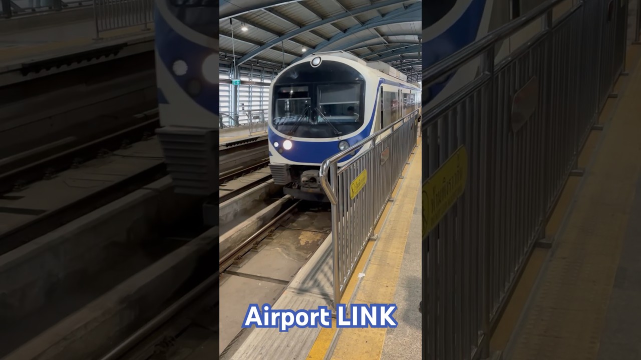 First time for Airport LINK