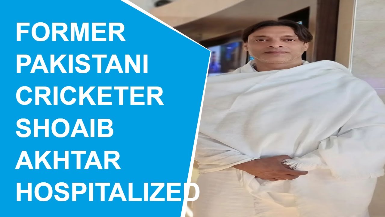 Former Pakistani cricketer Shoaib Akhtar undergoes knee surgery in Australia, appeals for prayers