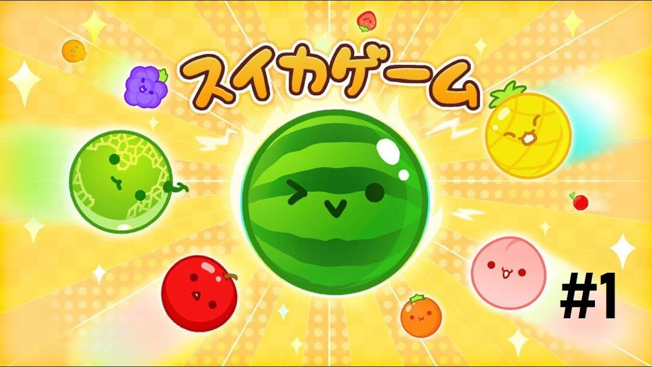 Unity Tutorial - How to Make Watermelon Game (suika game) #1