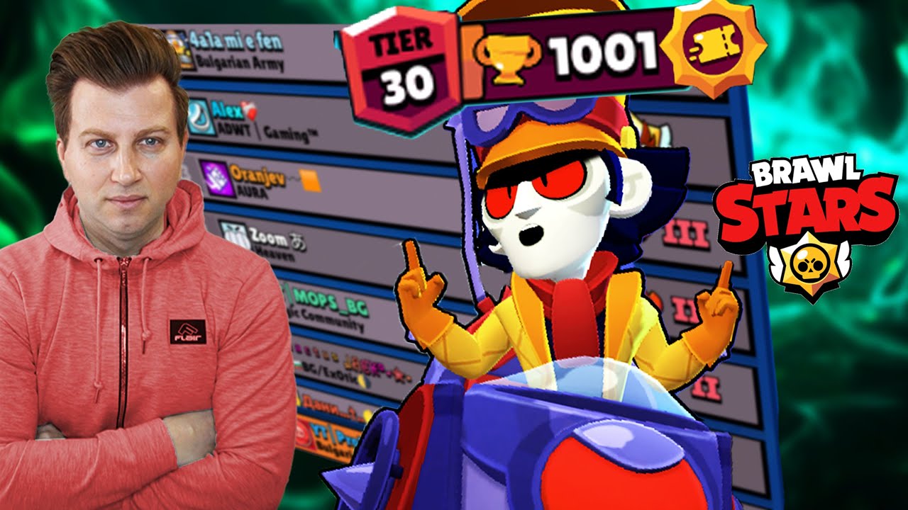 АЗ СЪМ НОВИЯ МАШИНИСТ НА ВЛАКА В БРОЛ СТАРС | BRAWL STARS LIVE PROKOPIEV