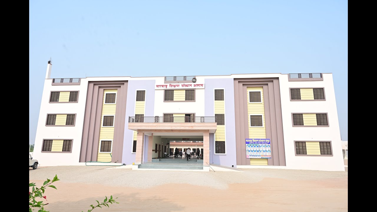 MARWAR SHIKSHAN SANSTHAN, ALAI